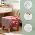 thumbnail image 7 of Jiueut Heart Print Ottoman Cover, Stretch Machine Washable Slipcover for Square Ottomans Anti-Slip Footstool Cover with Elastic Bottom Valentine's Day Decor, 7 of 7