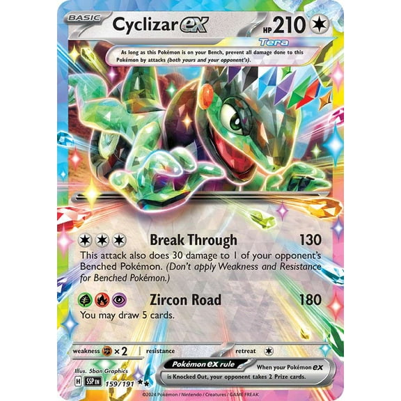 Pokemon Surging Sparks Double Rare Cyclizar ex #159