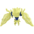 thumbnail image 3 of Takara Tomy: Pokemon Moncolle Monster Collection MS-45 Regieleki Figure, 3 of 3