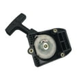thumbnail image 3 of Recoil Starter Replacement for Stihl FS80 FS85 BG85 FR85 FS75 Trimmer 41371904000, 3 of 6