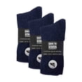 thumbnail image 2 of Sock Snob - 6 Multipack Chaussettes d'École Unies pour Enfants / Garçons et Filles / 3 Tailles / Chaussettes Riches en Coton, 2 of 2