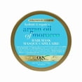 thumbnail image 1 of OGX® Masque Capillaire Extra Fort Hydrate et Répare + Huile d'Argan du Maroc, 1 of 5