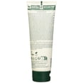 thumbnail image 2 of The Body Shop Vitamin E Face Wash, For All Skin Types, Vegan, 4.2 Fl Oz., 2 of 3