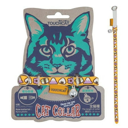 UPC: 0810010816337 | Touchcat Bell-Chime Designer Rubberized Cat Collar w/ Stainless Steel Hooks