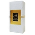 thumbnail image 2 of Oud Romancea EDP for Women - 100mL (3.4 oz) by Ard al Zaafaran, 2 of 4