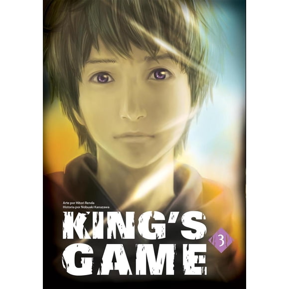 Kings Game 3 Futabasha 7500588007284