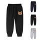 thumbnail image 5 of Odeerbi 4-14 Años Niños Pantalones de Chándal de Algodón Oso de Entrenamiento Deportivo Pantalones de Chándal de Verano de Cintura Elástica, 5 of 5