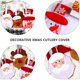 thumbnail image 4 of Soporte para platos de Navidad JAMW 4 Uds., 4 of 5