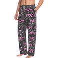 thumbnail image 2 of Xecao Lovely Mom Ever Men's Straight Lounge Pajama Pants: The Ultimate in Comfortable Sleepwear, 2 of 9