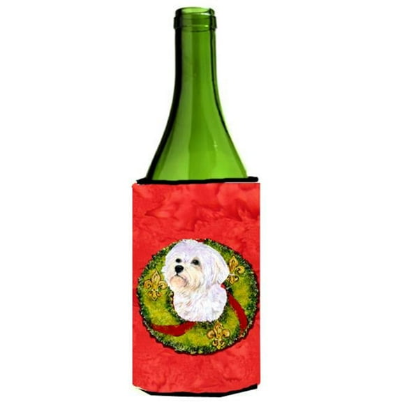 Maltese Christmas Wreath Wine bottle sleeve Hugger - 24 oz.