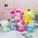 thumbnail image 3 of Nuevo Producto popular y amigos pomppurin my melody pochacco sanrio peluche kawaii dibujos animados c 2023 helloed a kitty llavero regalo, 3 of 4