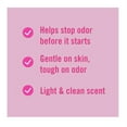 thumbnail image 4 of Vagisil Daily Intimate Powder Patented Odor Block Protection, 8 oz, 12 Pack, 4 of 5