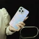 thumbnail image 3 of Funda colorida Aurora Gradient para iPhone 15 14 Pro Max 13 12 11 Ripple Laser Feather, cubierta acrílica a prueba de golpes para iPhone 15Pro, 3 of 4