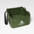 thumbnail image 1 of Cubo de limpieza Ligero shamjiam 15L contenedor de agua Cuadrado Plegable multifuncional acampar Picnic Coche de viaje, 1 of 7