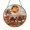 Acrylic 3.5 Inch, variant on Camel Sunset Desert Glass Suncatcher – Window Decor2101
