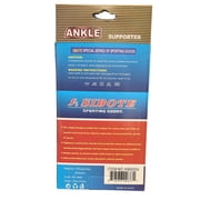 Sibote Ankle Support:1CT