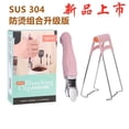 thumbnail image 3 of Mistaha -skid And -hot Lifting Dish Clip Household Kitchen Tools, 3 of 8