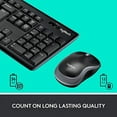 thumbnail image 2 of Logitech MK270 Wireless Keyboard and Mouse Combo - Keyboard and Mouse Included, Long Battery life, 2 of 5