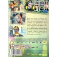 thumbnail image 2 of Agata Y La Tormenta Agata E La Tempesta Pelicula Dvd QUALITY DVD, 2 of 2