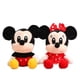 thumbnail image 2 of Disney-peluches de Mickey Mouse y Minnie para niños, muñecos de peluche de animales, Stitch, oso de Lilo, Vigny, regalos de navidad, 2 of 4