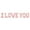Rose Gold A, variant on comerut 1 Set Valentine Day Balloon 16 Inch I LOVE YOU Letter Shape Balloons Set for Wedding Anniversary Decoration