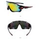 thumbnail image 4 of Ciclismo Gafas polarizadas Protección UV Gafas de sol deportivas Gafas de ciclismo con varios colores y lentes brillar Juguete, 4 of 4