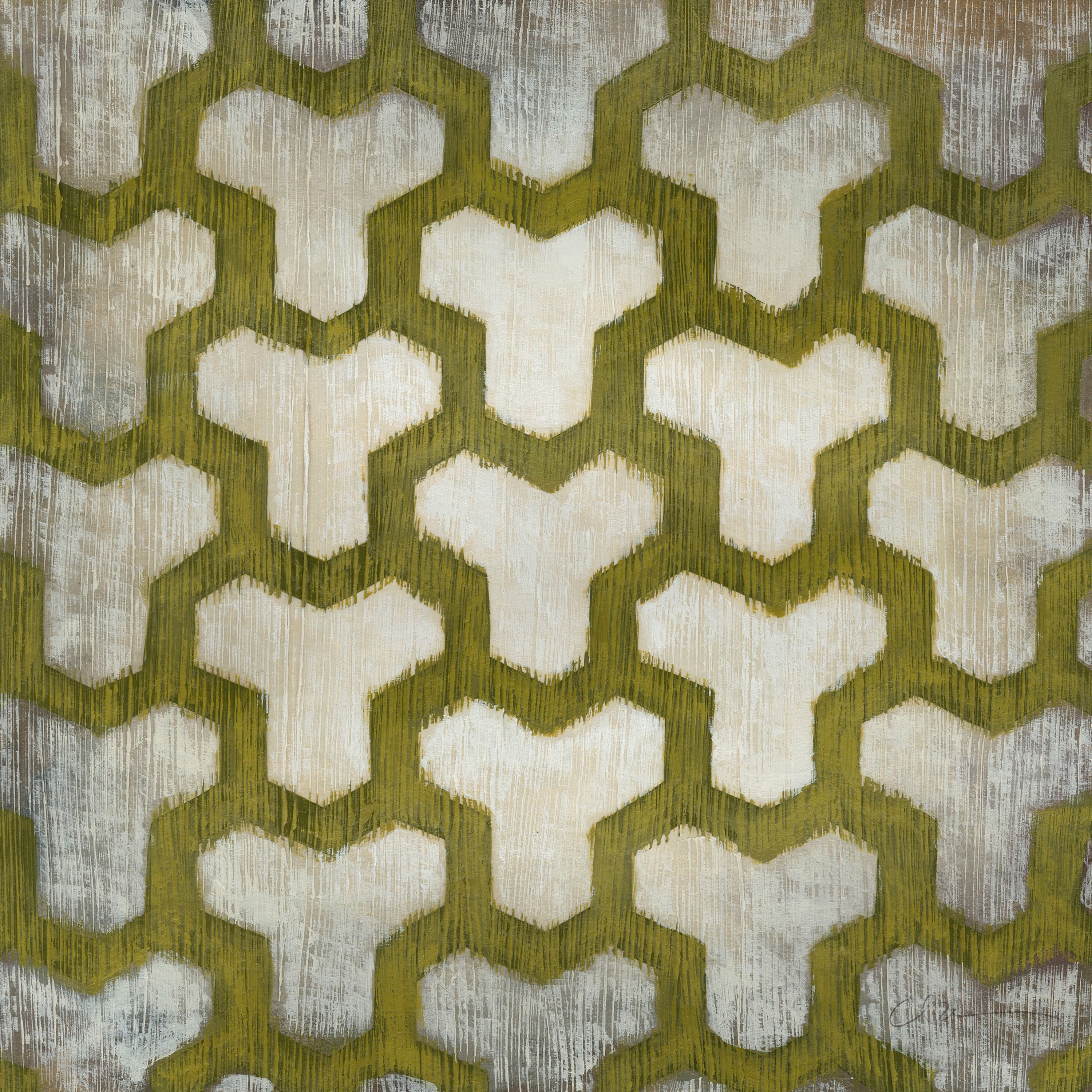 Marmont Hill "Spectrum Symmetry IV" Painting Print on Wrapped Canvas