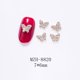 thumbnail image 1 of Joyas para decoración de uñas Mariposa de metal 3D Accesorios para uñas Mariposa hueca Micro diamante Uñas de diamante, 1 of 6