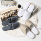 thumbnail image 1 of Zapatillas desechables antideslizantes de felpa no tejidas para hoteles de estrellas, hoteles de verano para alojamiento familiar, 1 of 3