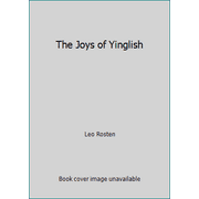 The Joys of Yinglish, Used [Mass Market Paperback]