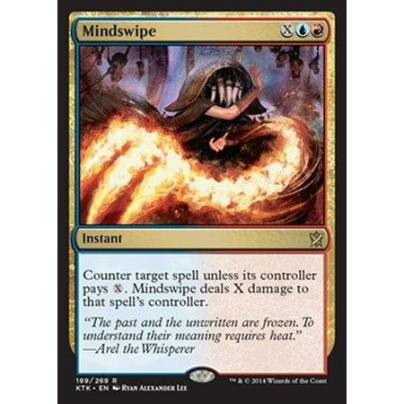 mindswipe 189 269 khans