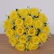 thumbnail image 1 of Ramo de rosas de simulación, flores de seda, 18 rosas, para boda, sala de estar, con flores, decoración, flores falsas, 1 of 6