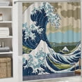 thumbnail image 6 of Orinice Wave Chair Room Bathroom Decor Set Colorful Luxurious Graphic Print 100% Polyester Fabric Shower Curtain Set with Hooks 69x72, 6 of 7