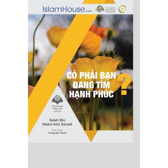 CÓ PHẢI BẠN ĐANG TÌM NIỀM HẠNH PHÚC? - Searching for Happiness?, (Paperback)
