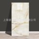 thumbnail image 3 of Pegatinas de pared de PVC impermeables para baño, papel tapiz para azulejos, autoadhesivo, diseño moderno, renovación, fondo de pantalla, 3 of 5