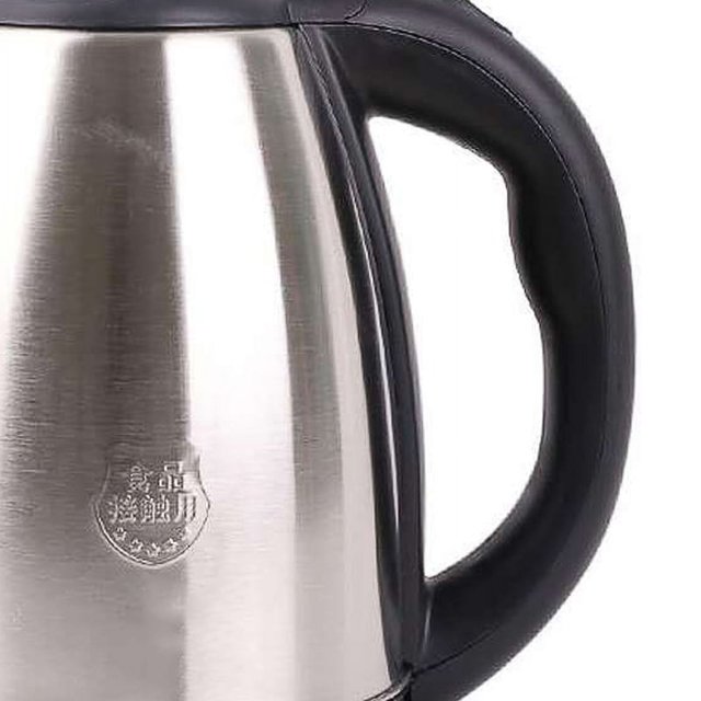 Kettle,Electric Heating Kettle 304 Electric Heating Kettle Water Boiler Teapot Exquisite Design