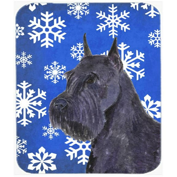 Schnauzer Winter Snowflakes Holiday Mouse Pad, Hot Pad or Trivet