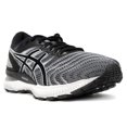 thumbnail image 2 of ASICS Women's Gel-Nimbus 22 Running Shoes, 11M, White/Pure Silver, 2 of 4
