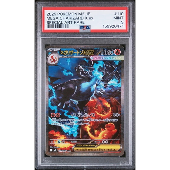 Collectible 2025 Pokemon Inferno X Japanese Special Art Rare Mega Charizard X Ex #110 PSA 9