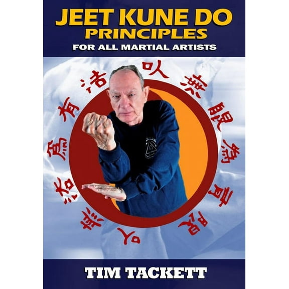 Jeet Kune Do Principles, (Paperback)
