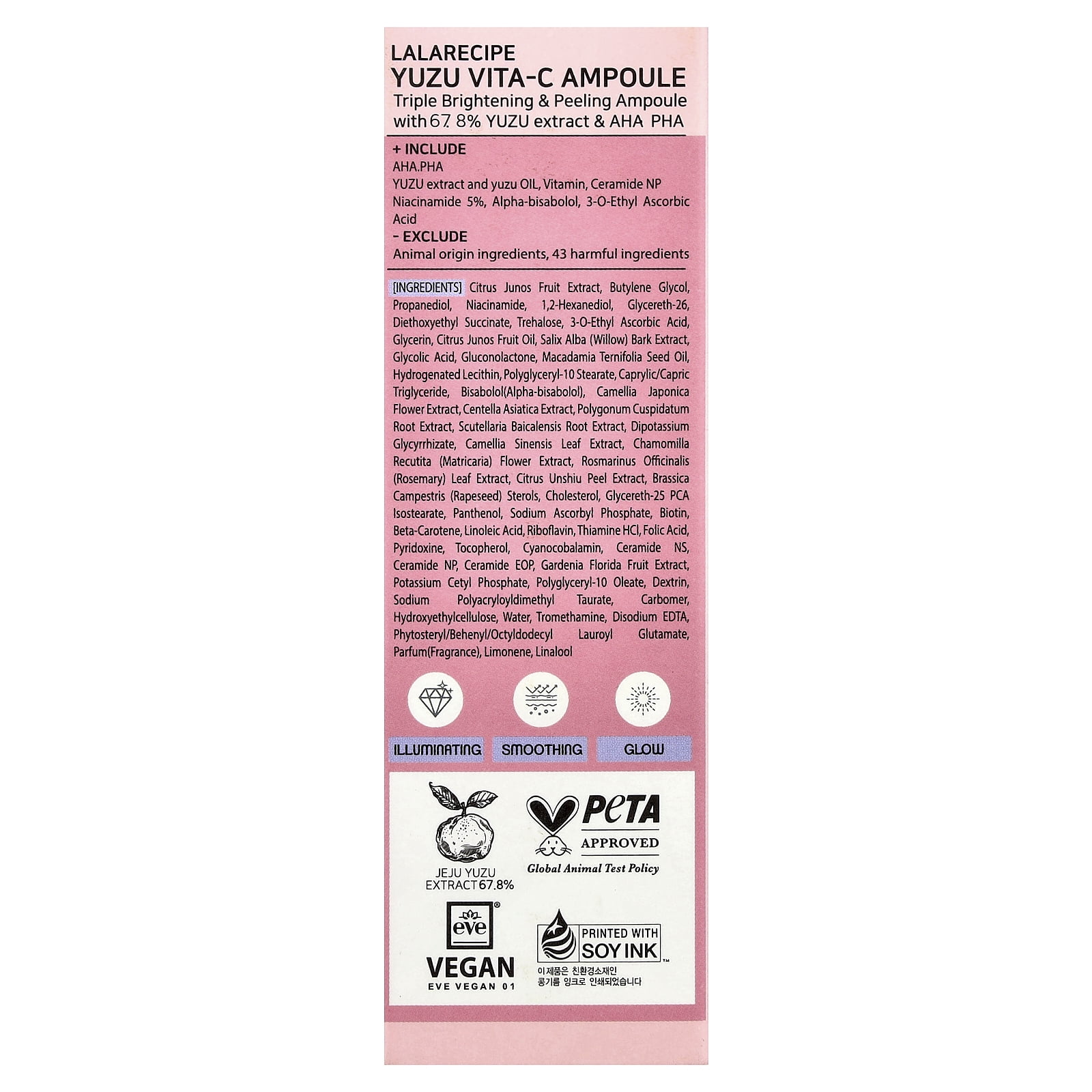 Lalarecipe Yuzu Vita-C Ampoule, 1.69 fl oz (50 ml)