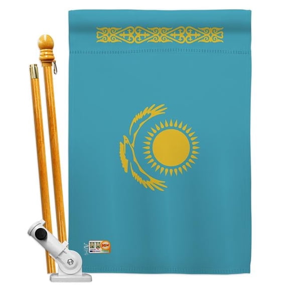 Americana Home & Garden AA-CY-HS-140125-IP-BO-D-US18-AG 28 x 40 in. Kazakhstan Flags of the World Nationality Impressions Decorative Vertical Double Sided House Flag Set & Pole Bracket Hardware Flag S