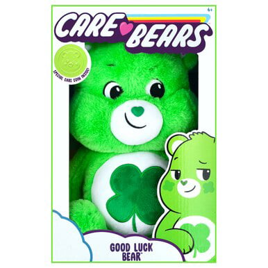New 2020 Care Bears 14" Share Bear With Coin Walmart Exclusive 