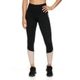 thumbnail image 3 of Reebok Women's Focus Highrise 7/8 Legging with 25" Inseam and Back Zipper Pocket, 3 of 4