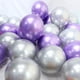 thumbnail image 4 of Paquete de 50 globos metálicos de látex de 12 pulgadas para bodas, cumpleaños, baby shower, festivales de Navidad, fiestas de aniversario, picnic o cualquier decoración de fiesta de amigos y fami, 4 of 5