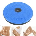 thumbnail image 4 of Práctico Disco De Fitness Multifuncional A Su Camino Curva Corporal De Moda Con Placa Base Para Atrenamientos En Masa, 4 of 7