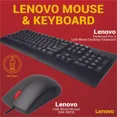 thumbnail image 1 of Lenovo Preferred Pro II Wired USB Keyboard & Mouse Combo – 00XH688 & 00PH133, 1 of 7