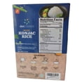 thumbnail image 5 of Shirataki Rice, DIET COOKER Konjac Rice 10 Pack Inside, Keto & Vegan Friendly, 9.52 oz, Odor Free, Low Calorie, Zero Net Carbs, Slim Rice Healthy Diet Food, 5 of 8
