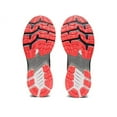 thumbnail image 1 of ASICS Men's Gel-Kayano 27 Running Shoes, 1 of 7