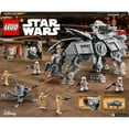 thumbnail image 4 of Set LEGO Star Wars Caminante AT-TE 75337, 4 of 4